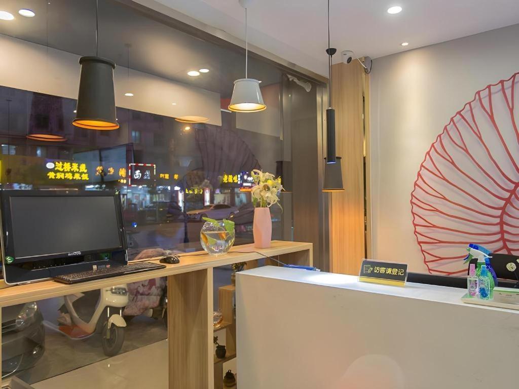 Shell Hotel Zaozhuang Xinchang Road Bada Market Exterior foto